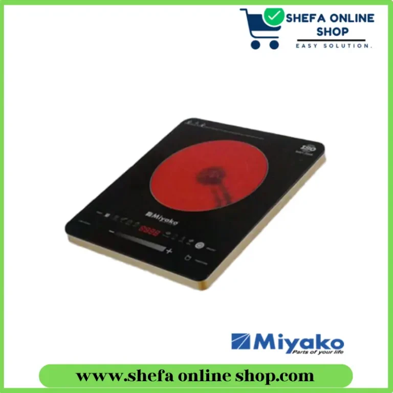 Miyako Infrared Cooker MDB-88