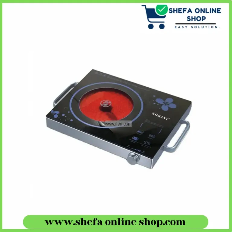 Sokany 2200W Infrared Cooker SK-3568