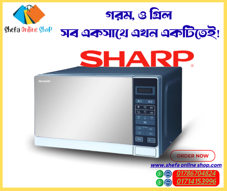 Sharp Microwave Oven 25 Ltr. (R-75MT-S)