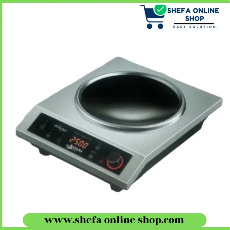 Sahara Gold Infrared Cooker - 2500W