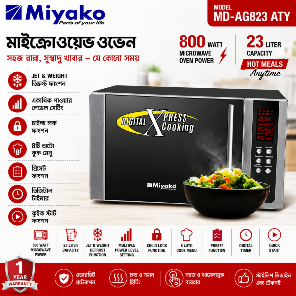 Miyako MD-AG823 ATY Microwave Oven