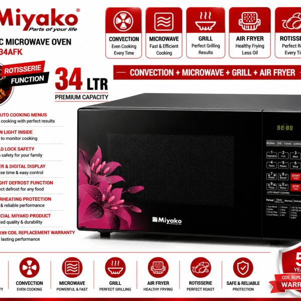 Miyako MK-34Liter EC034AFK